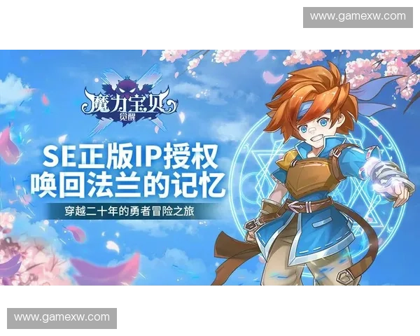 缝合英雄踏上异界修补命运裂痕的史诗冒险征程与觉醒之旅荣耀篇章