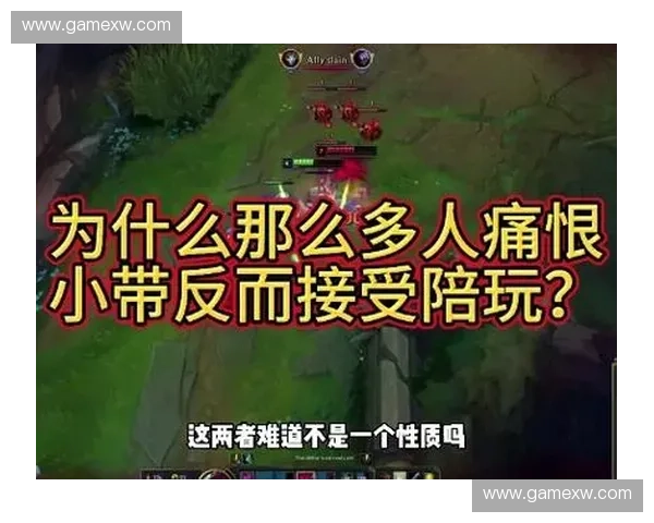 LOL代练失误导致账号封禁玩家心态崩溃沉迷游戏难以自拔